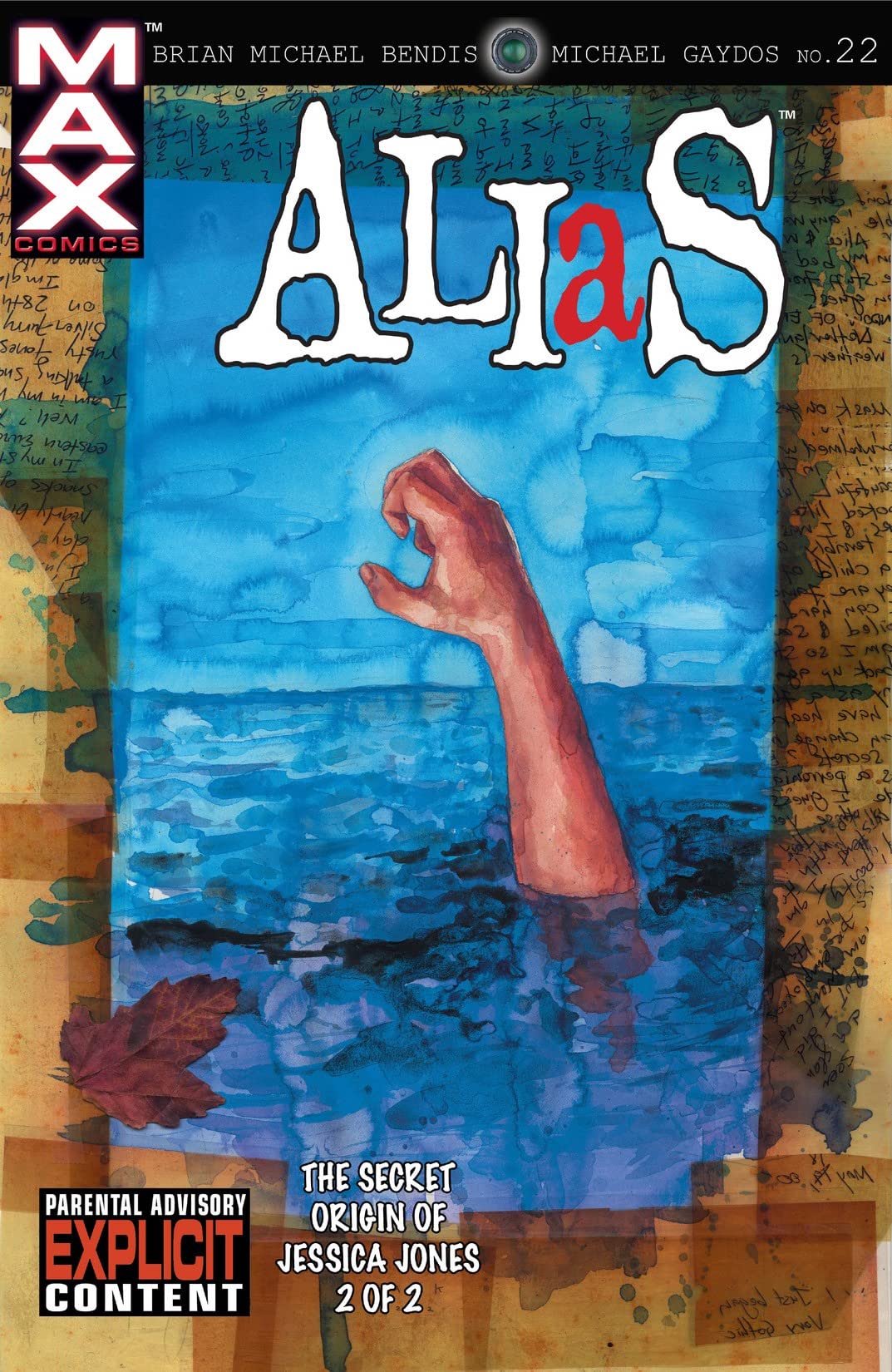 Alias #22 cover