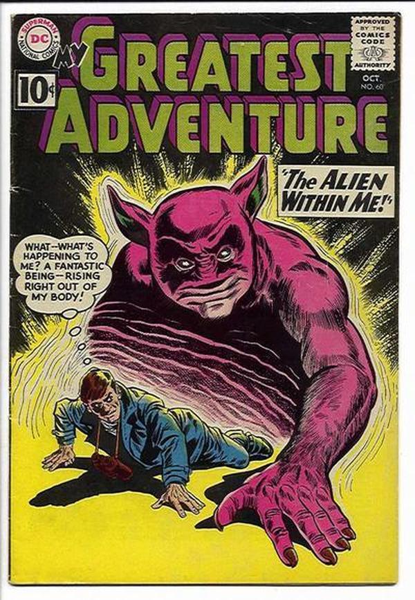 My Greatest Adventure #60 cover