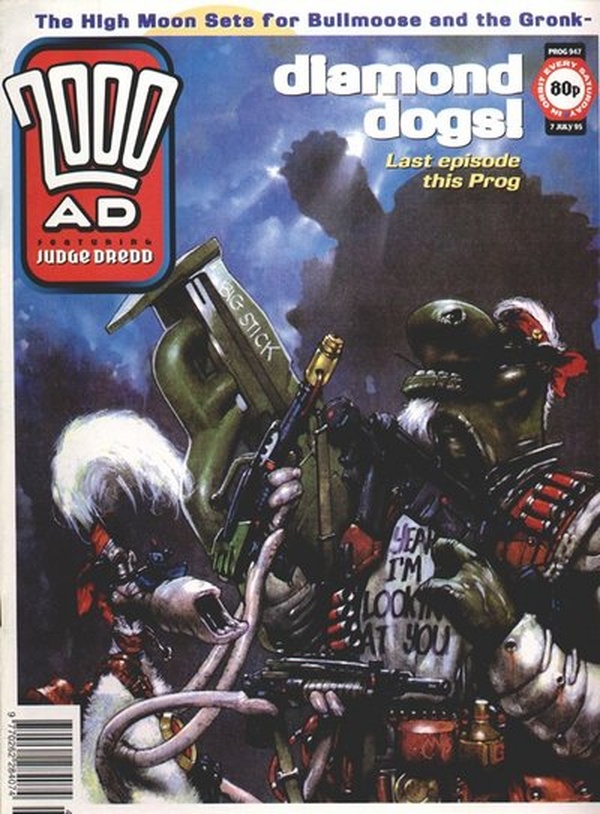 2000 AD #947