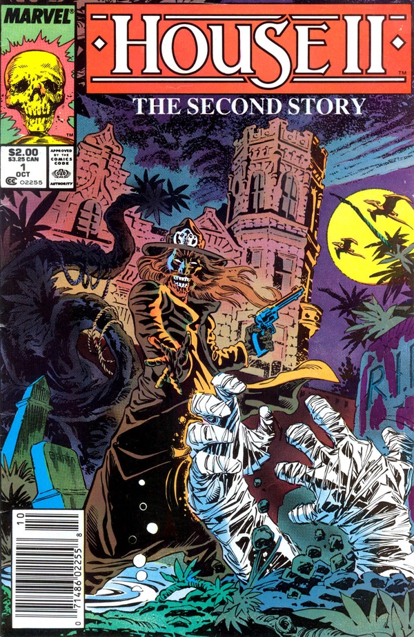 House II The Second Story #1 cover