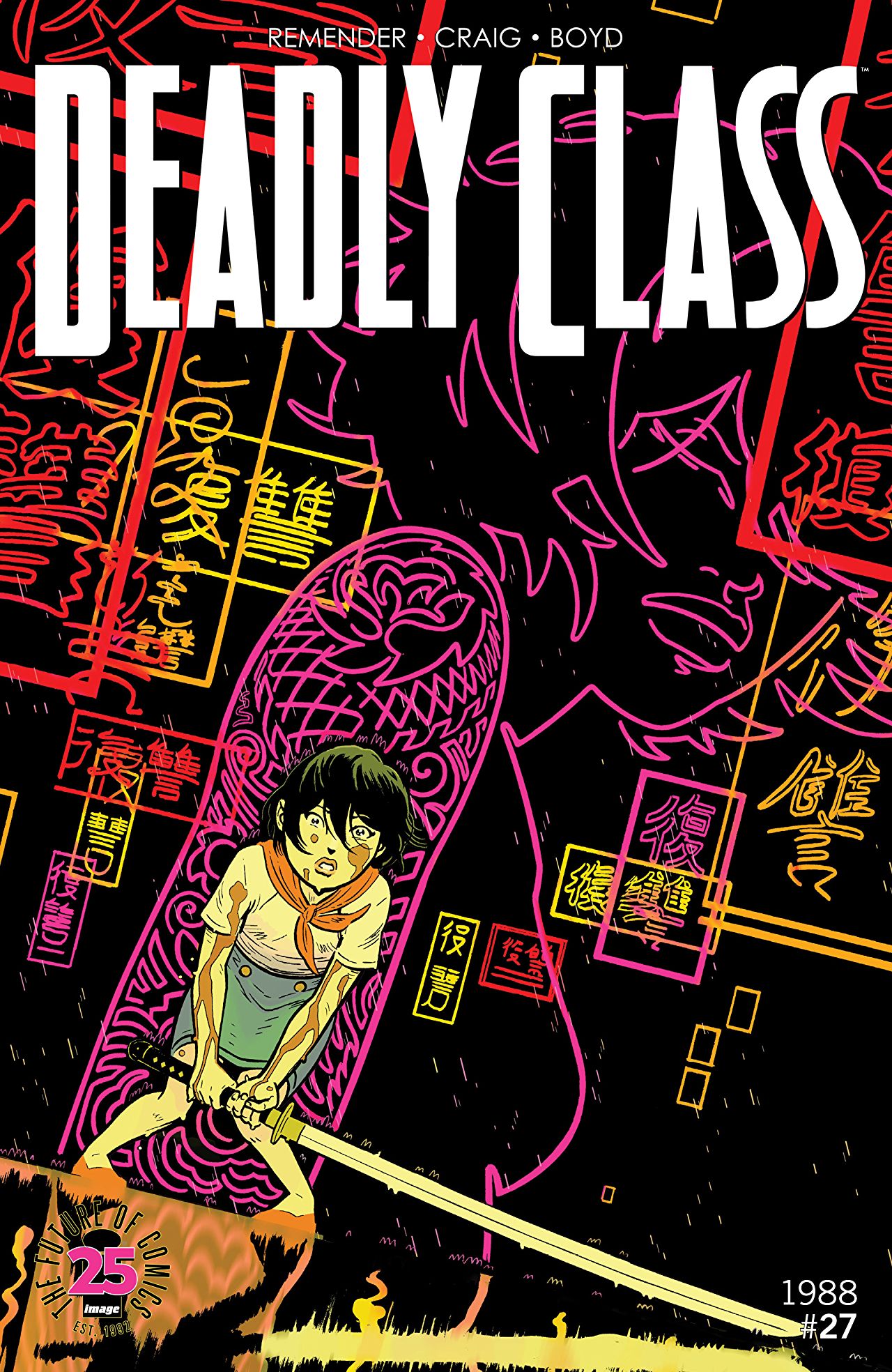 Deadly Class #27 cover