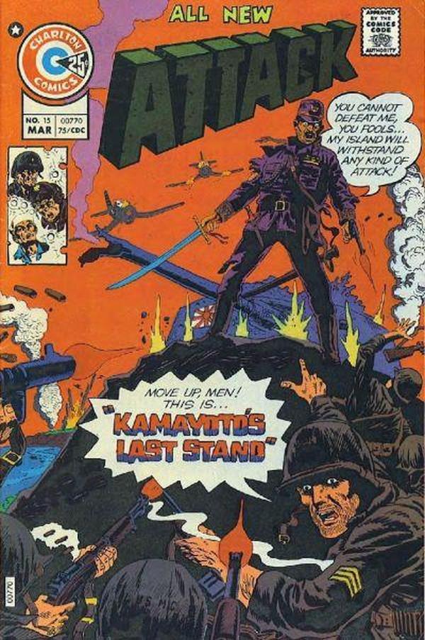 Attack #15 cover