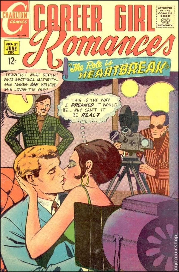 Career Girl Romances #51