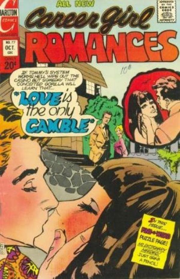 Career Girl Romances #77