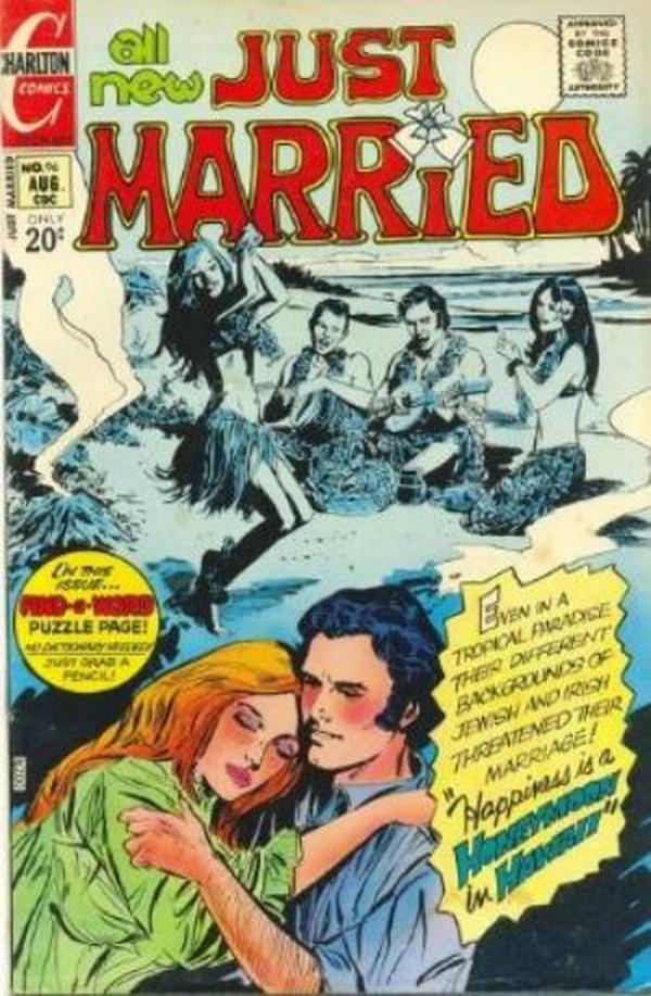 Just Married #96