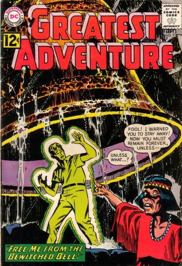 My Greatest Adventure #71 cover