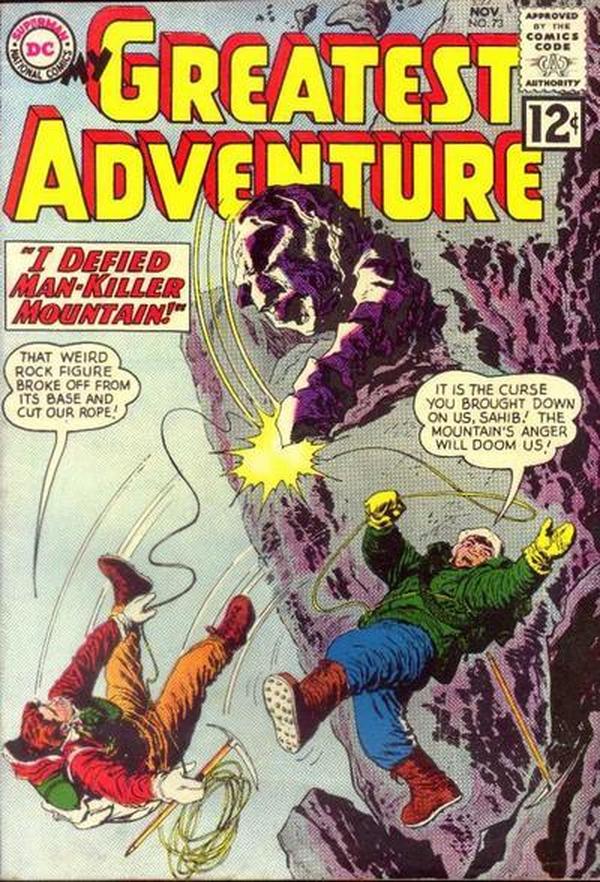 My Greatest Adventure #73 cover