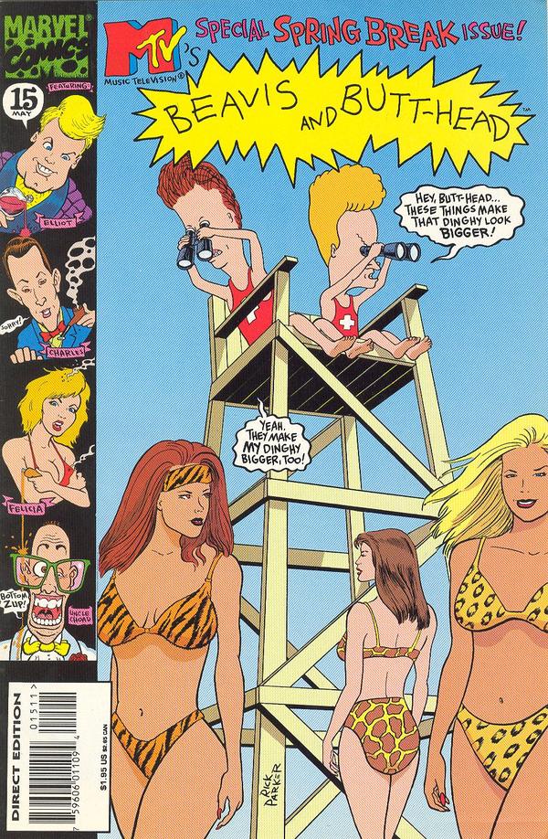 Beavis & Butt-Head #15 cover