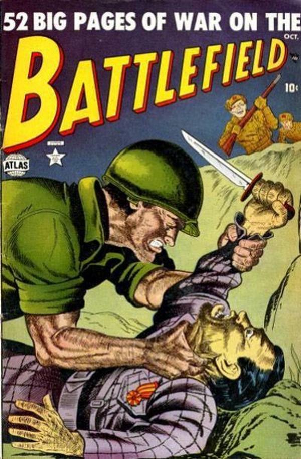 Battlefield #4 cover