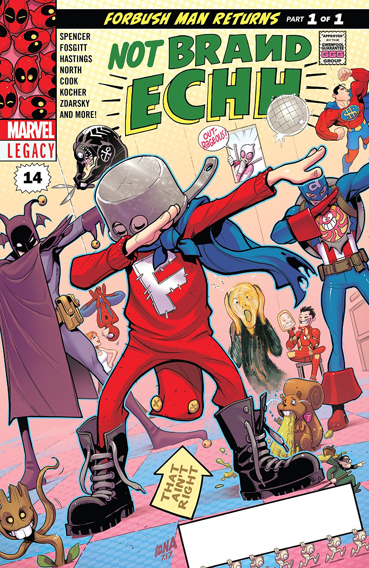 Not Brand Echh #14 cover