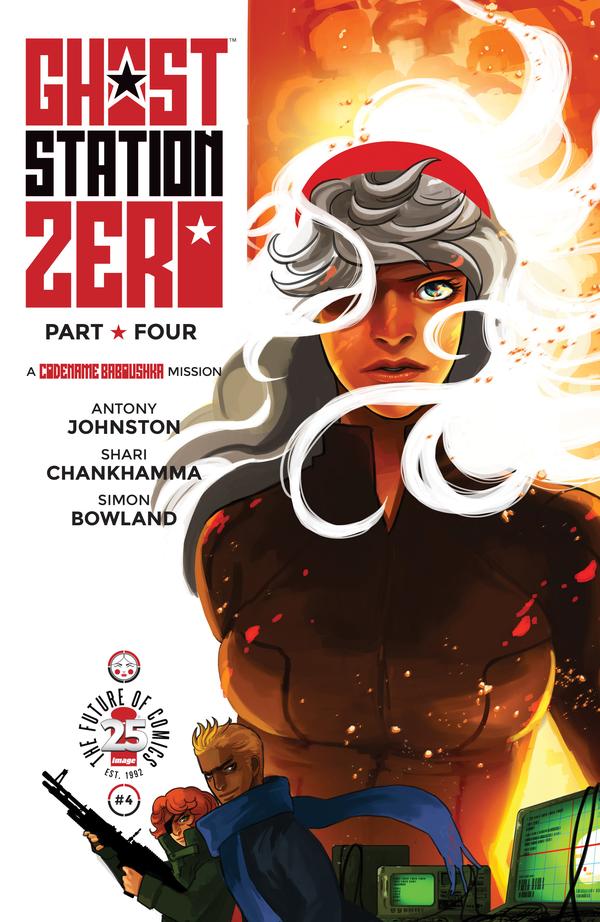 Ghost Station Zero #4 cover