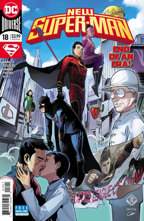 New Super-Man #18 cover