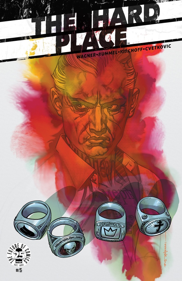 The Hard Place #5 cover