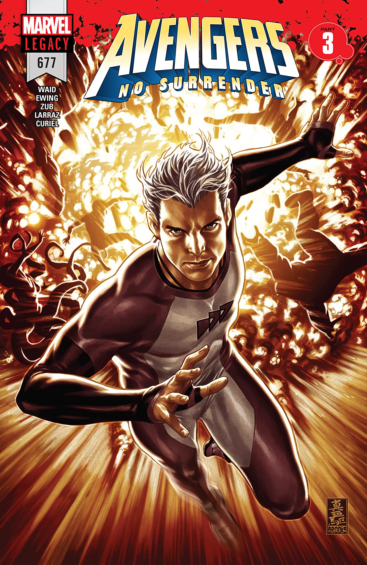 Avengers #677 cover