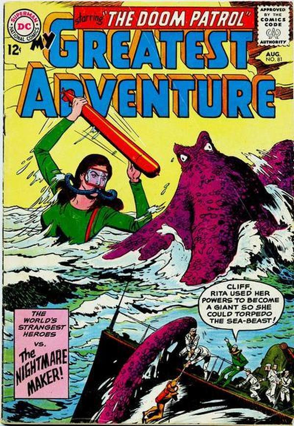 My Greatest Adventure #81