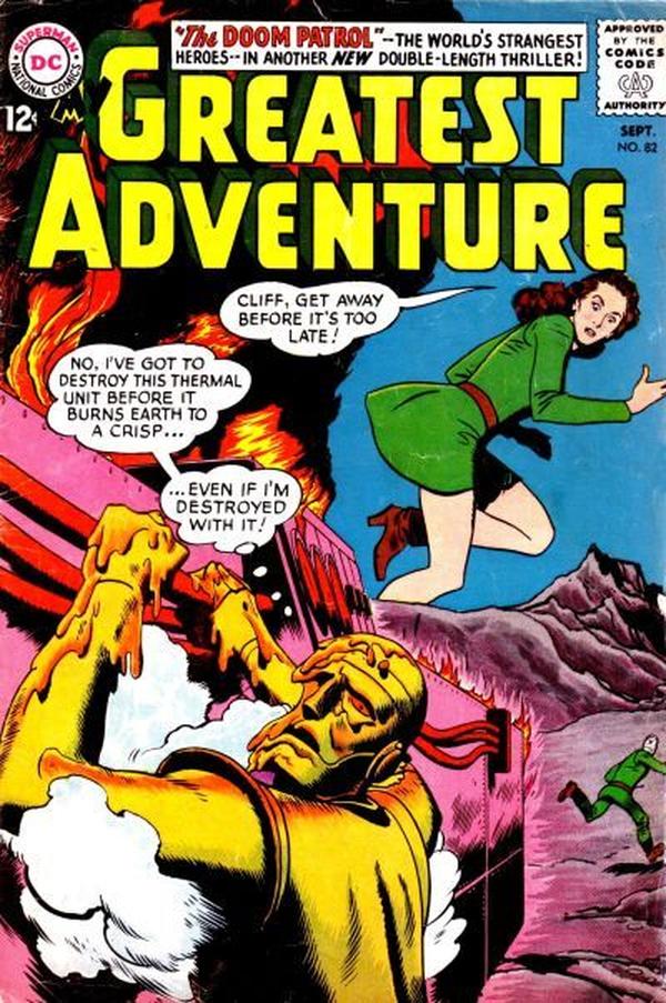 My Greatest Adventure #82