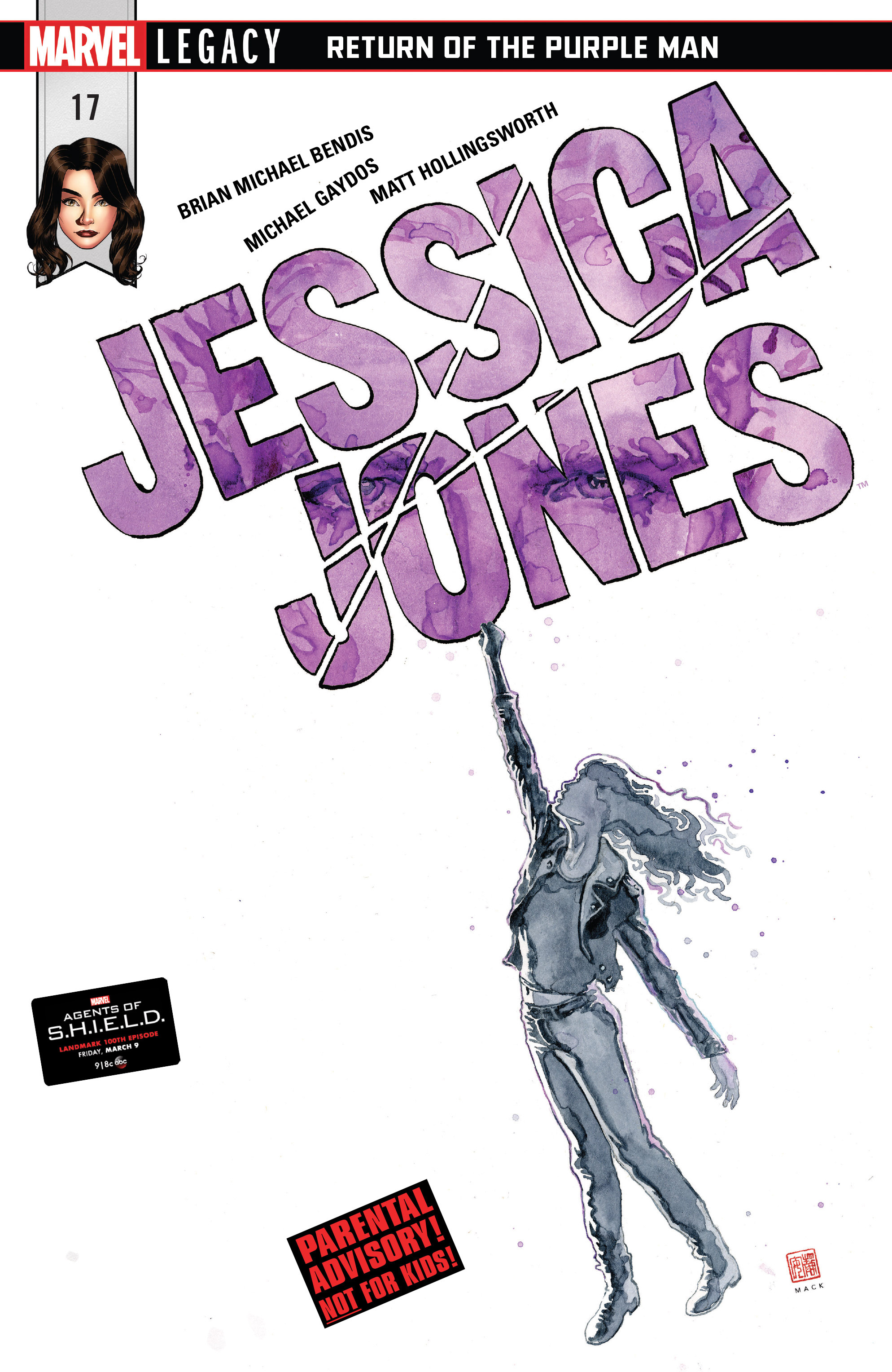 Jessica Jones #17 cover