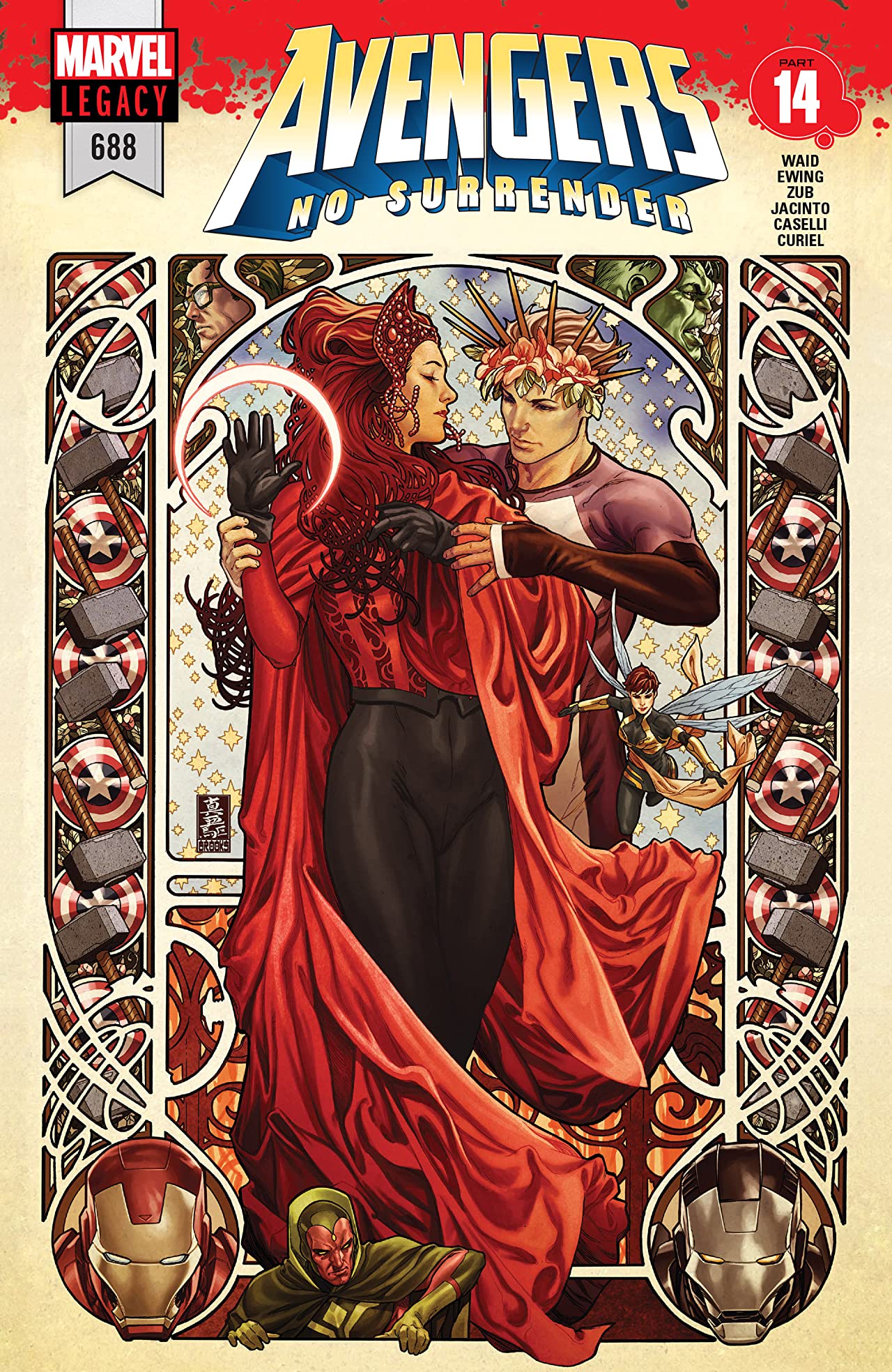 Avengers #688 cover