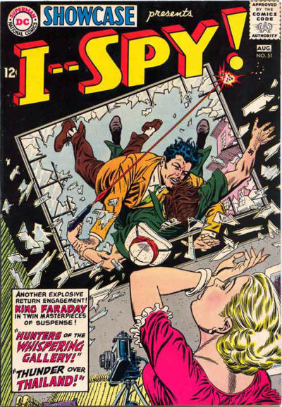 Showcase #51 cover
