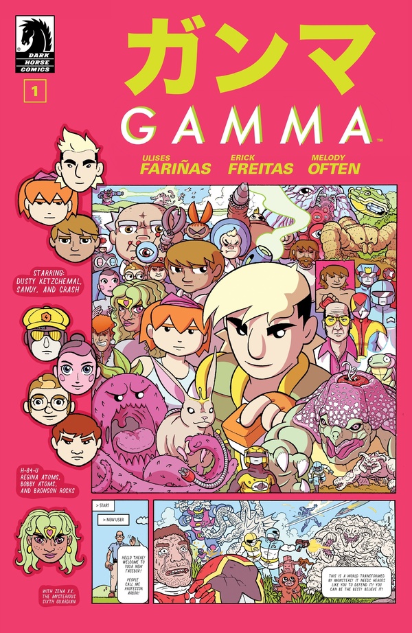 Gamma #1 cover