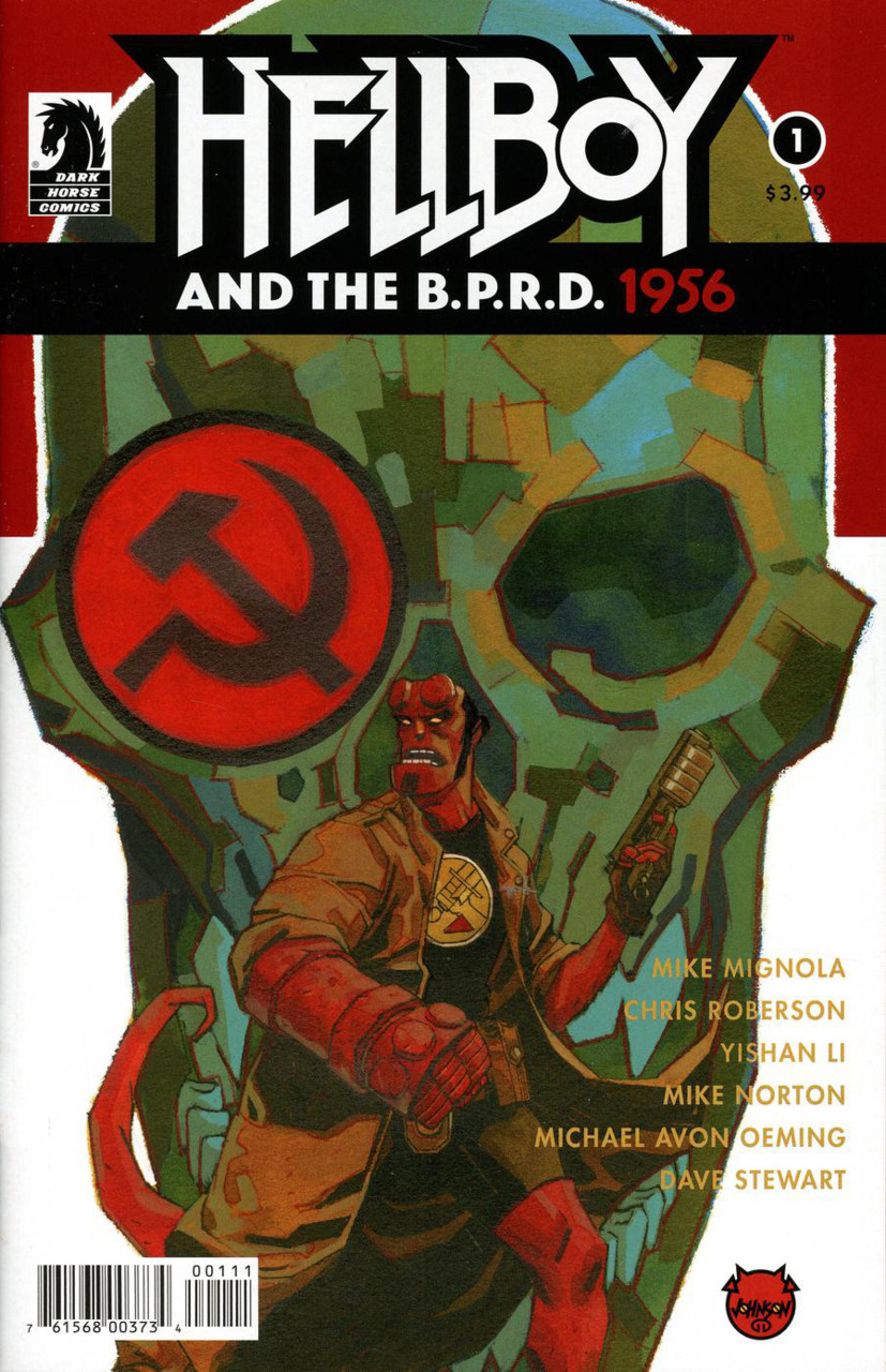 Hellboy and the B.P.R.D.: 1956 #1 (21) cover