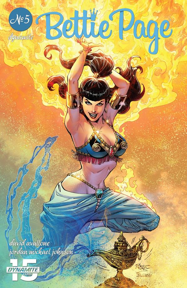 Bettie Page #5 cover