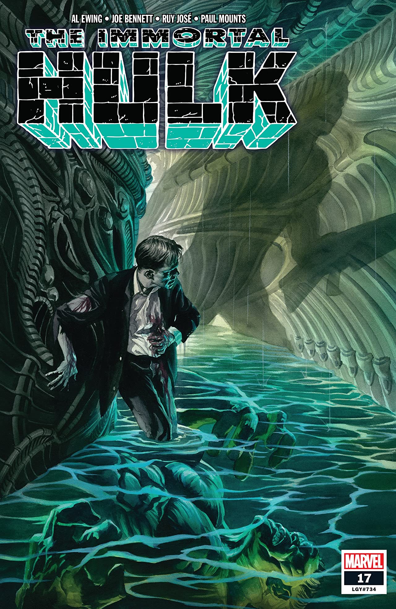 Immortal Hulk #17 cover