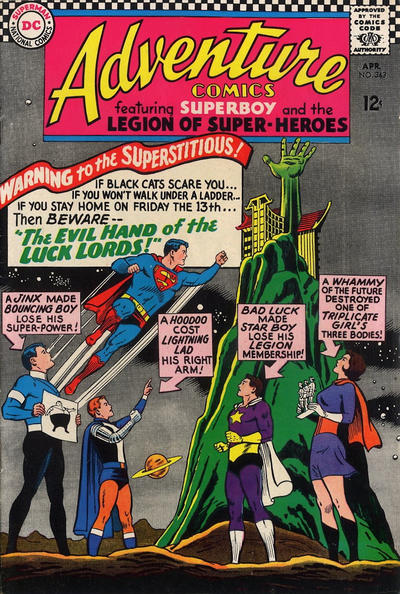 Adventure Comics #343