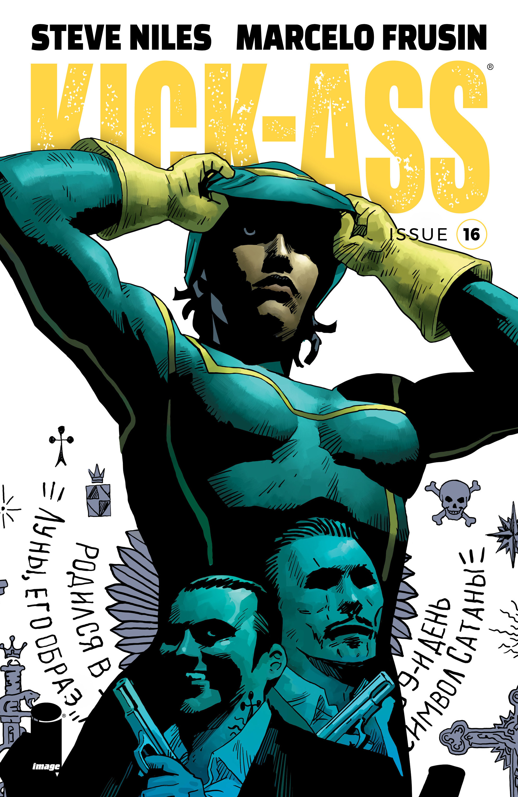 Kick-Ass #16 cover