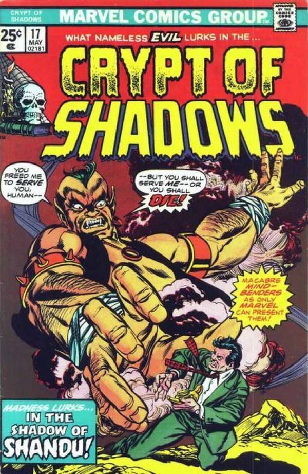 Crypt of Shadows #17 cover