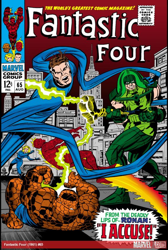The Supreme Intelligence