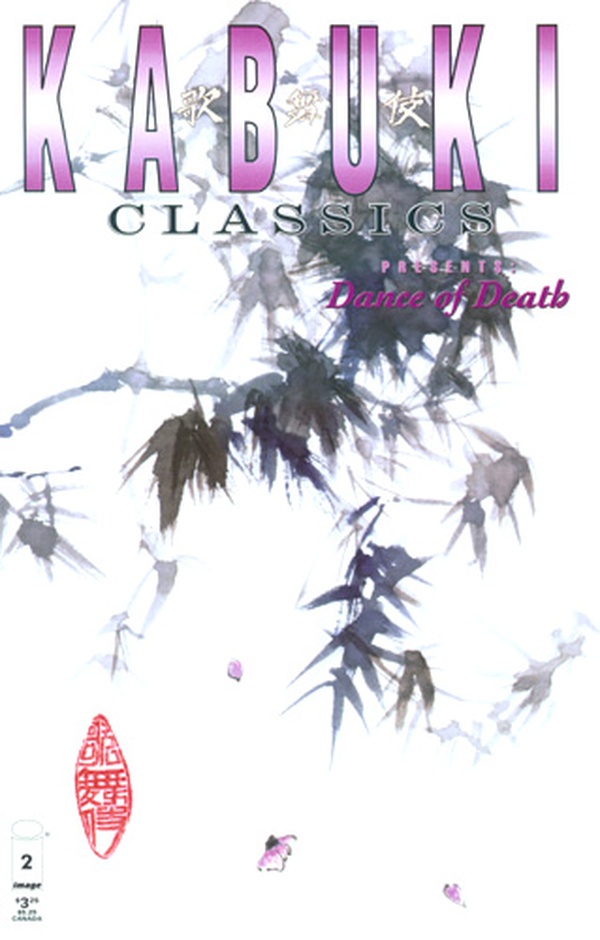 Kabuki Classics #2