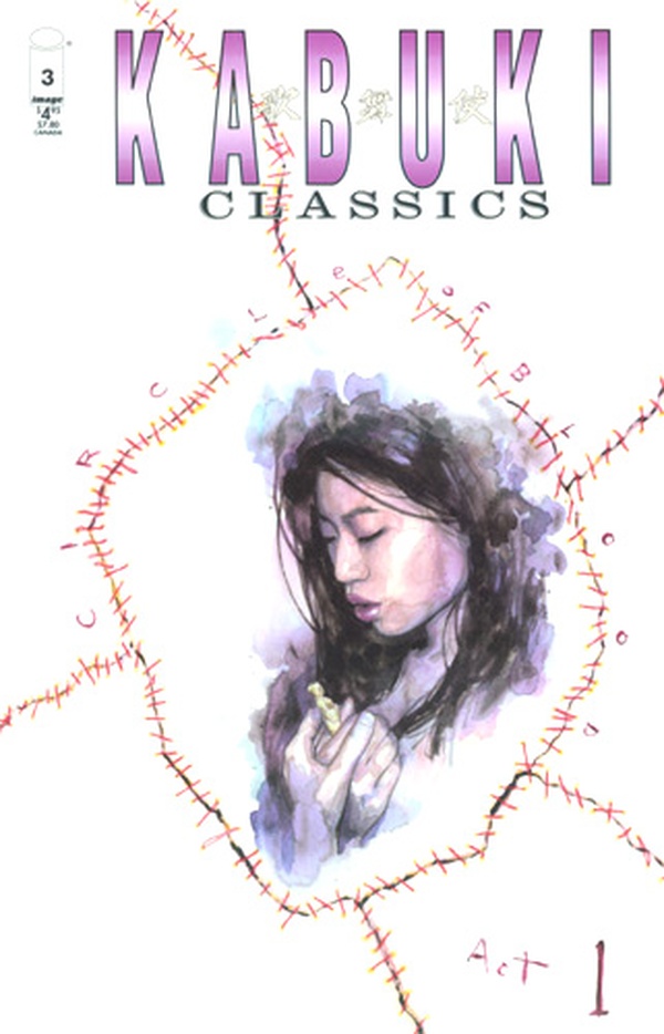 Kabuki Classics #3 cover