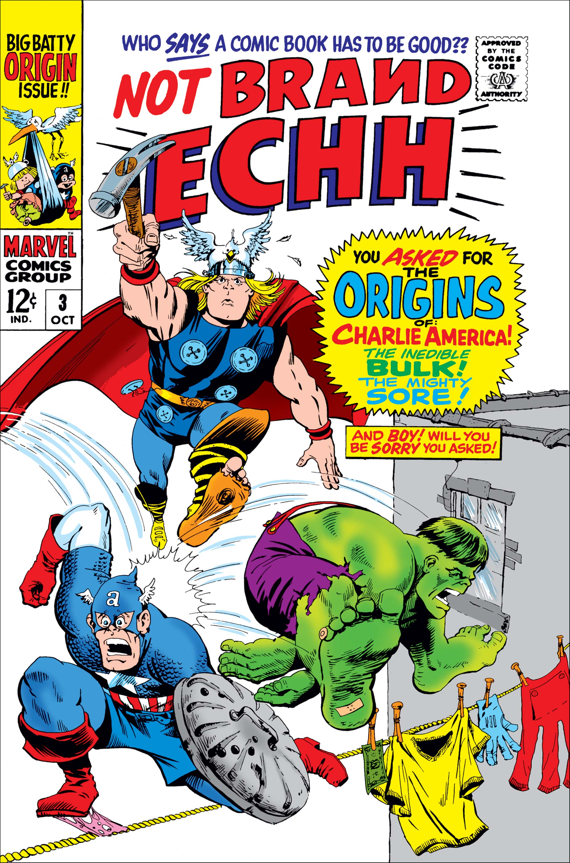 Not Brand Echh #3 cover