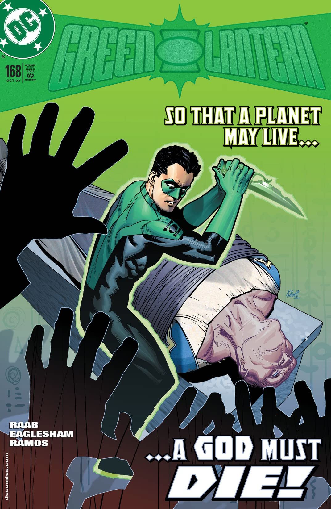 Green Lantern #168 cover