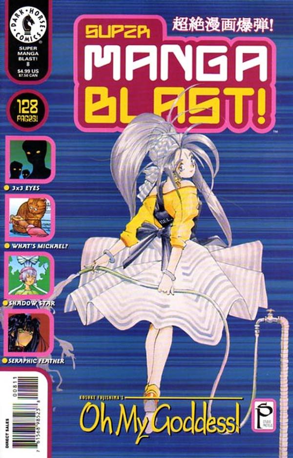 Super Manga Blast! #8 cover