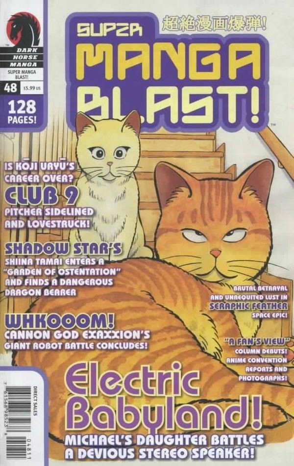 #48