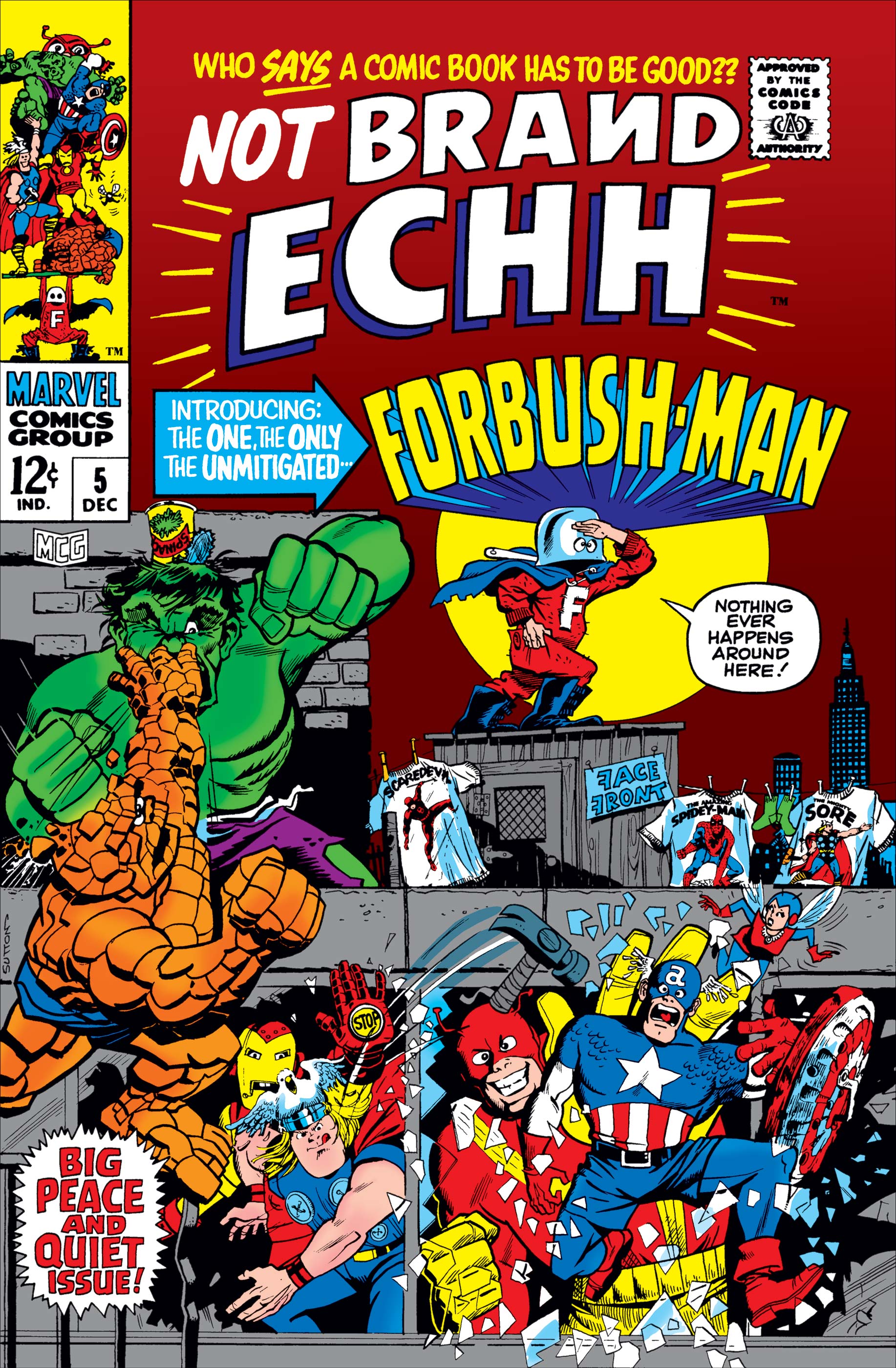 Not Brand Echh #5 cover