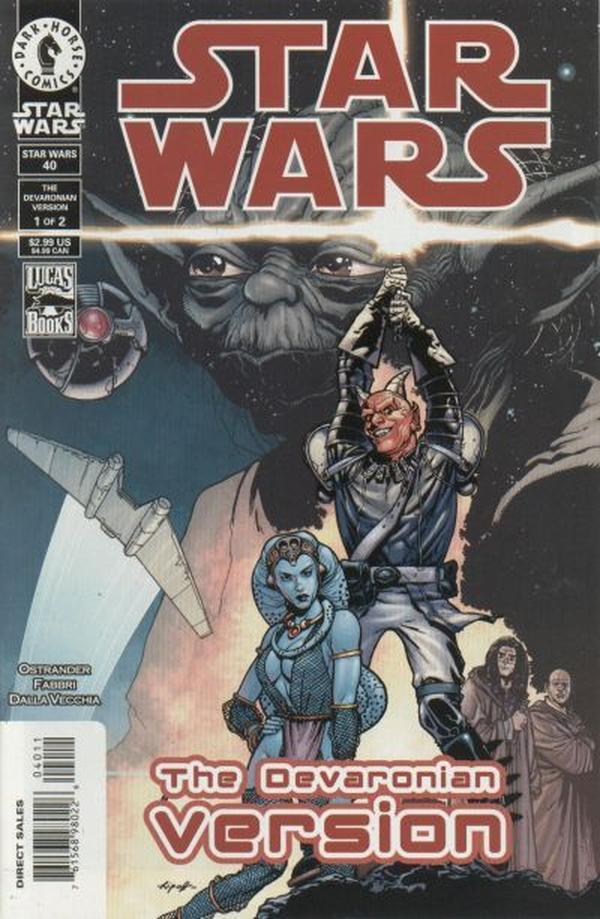Star Wars #40
