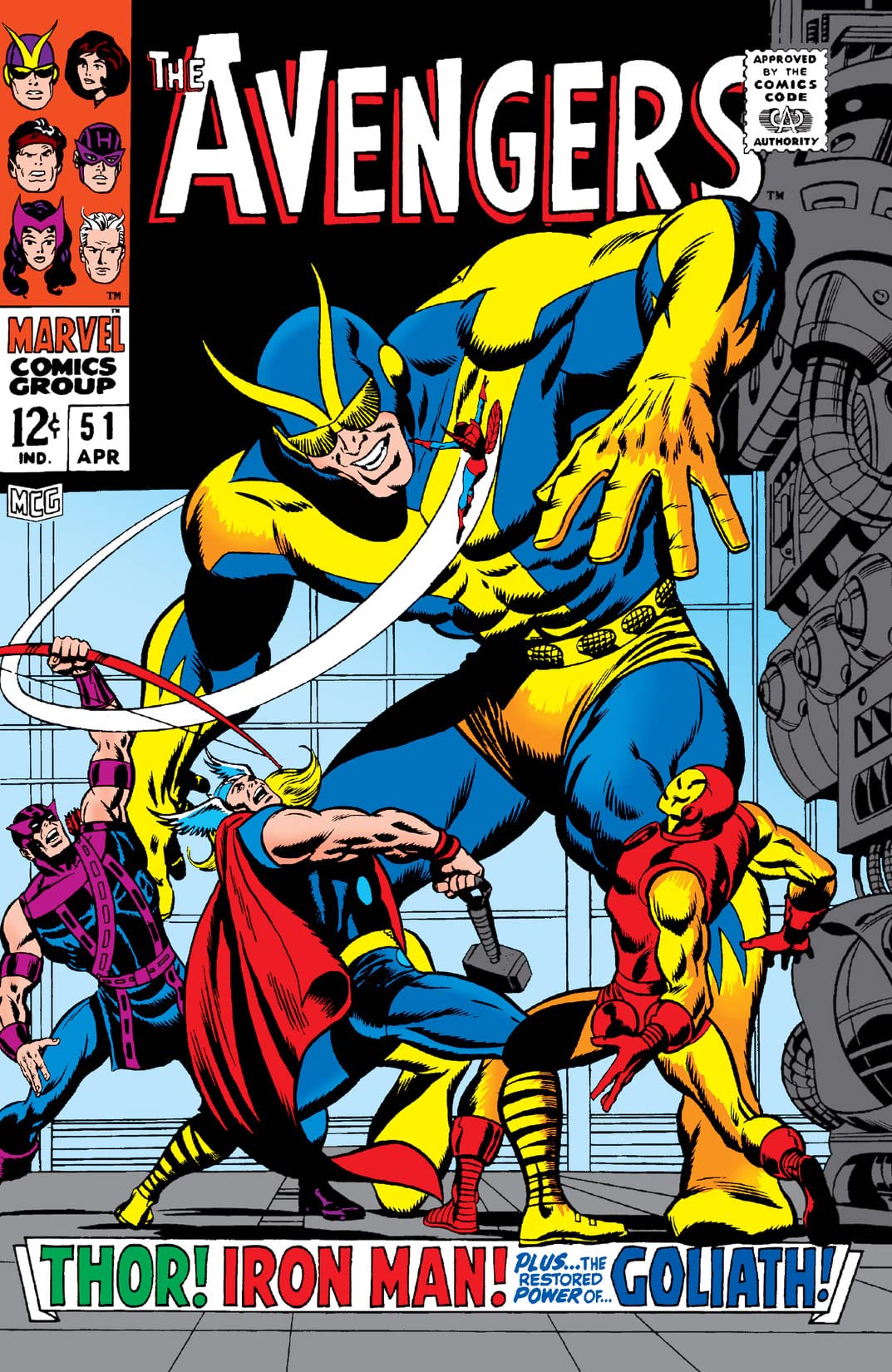 The Avengers #51 cover