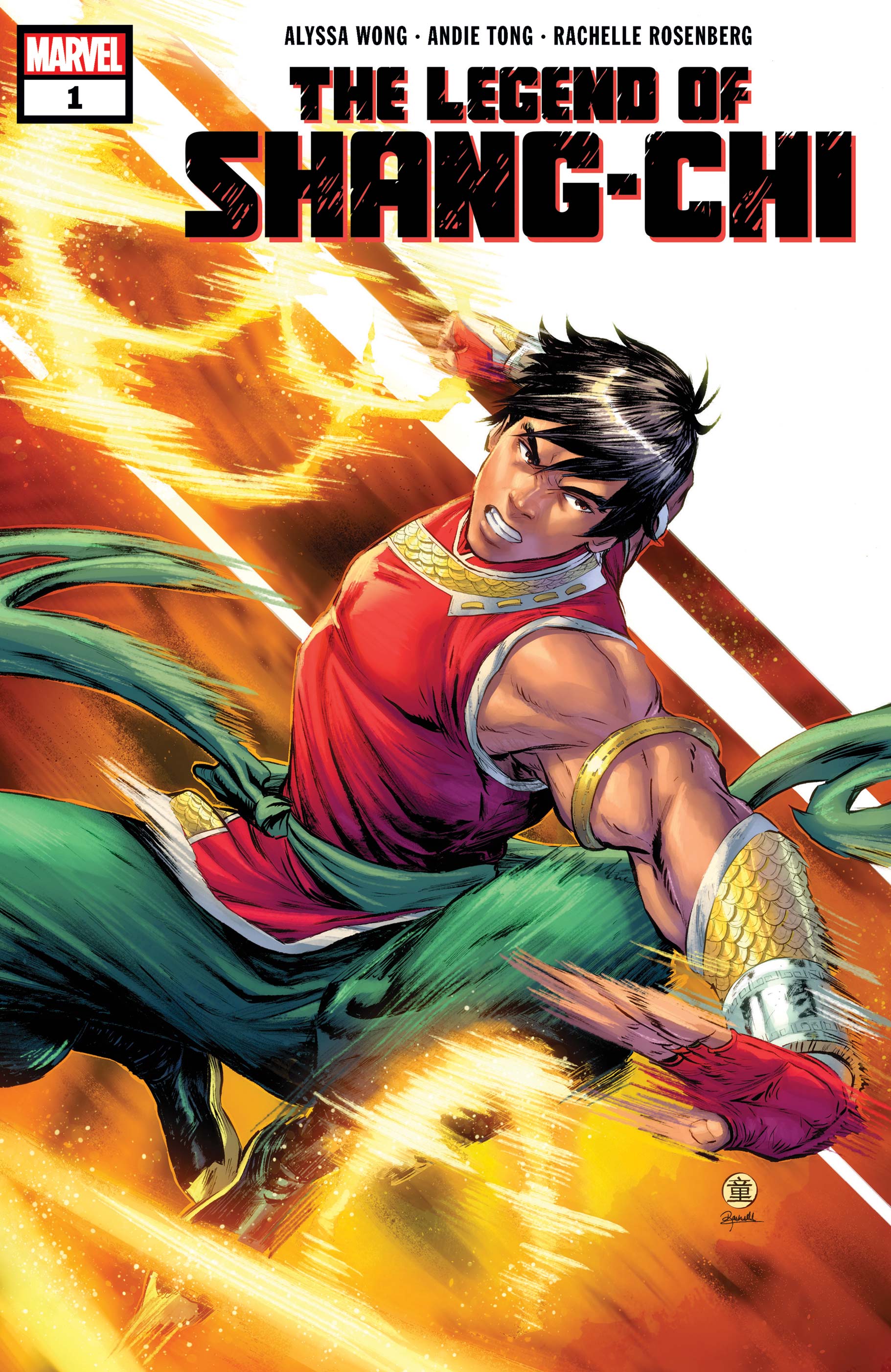 The Legend of Shang-Chi #1 cover
