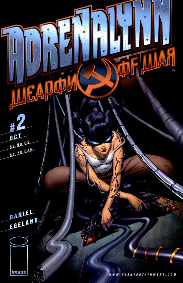 Adrenalynn #2 cover