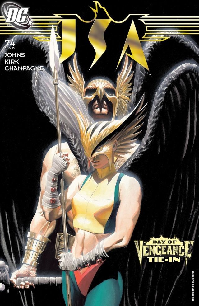 JSA #74 cover
