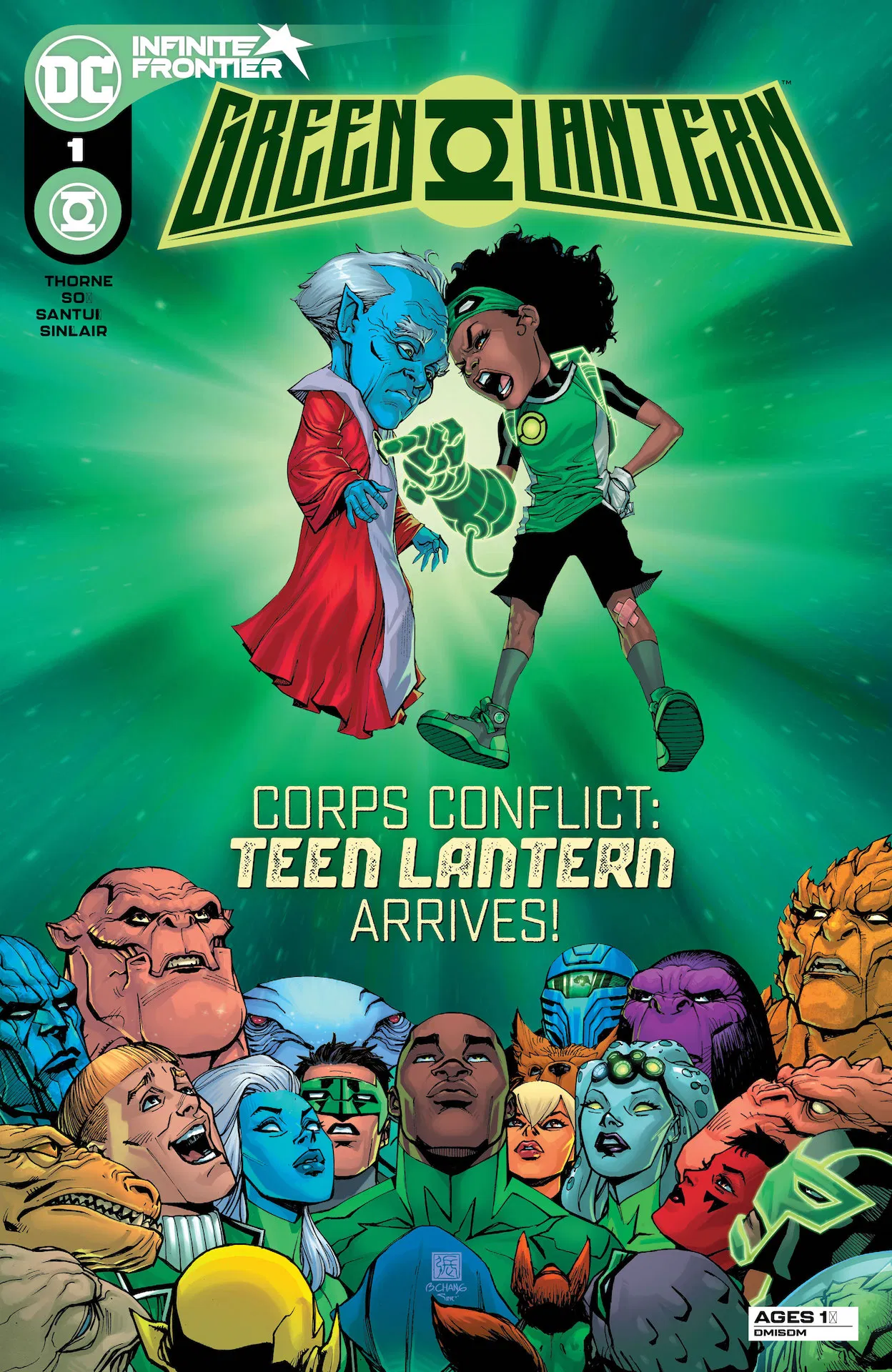 Green Lantern #1 cover