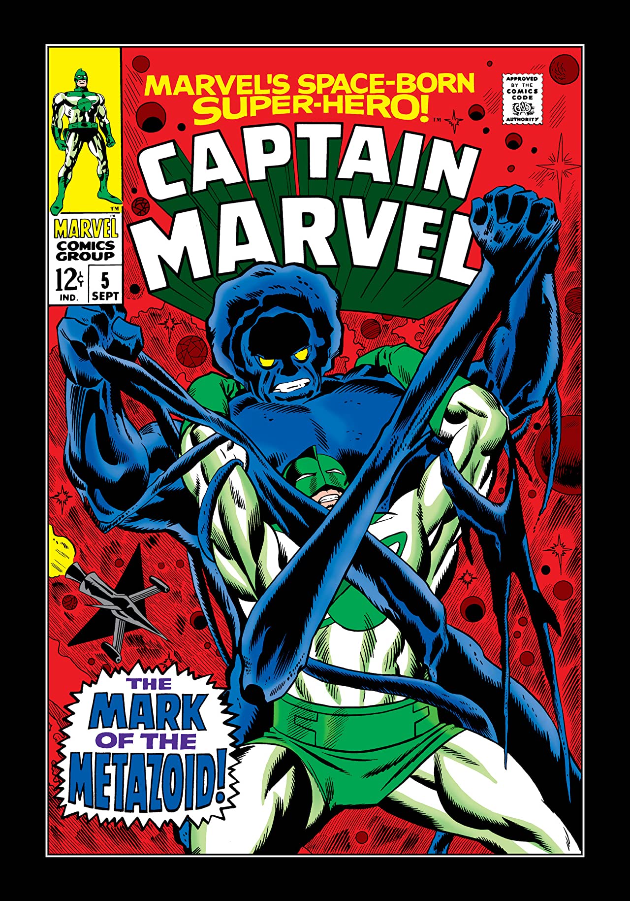 Marvel's Space-Born Superhero! Captain Marvel #5