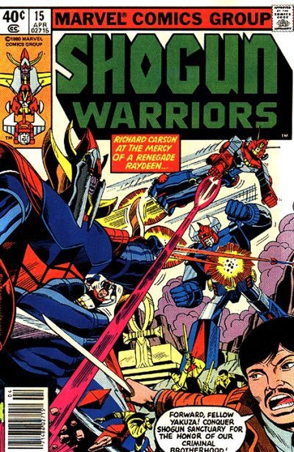 #15