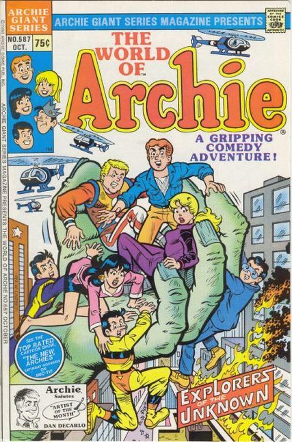 Archie Giant Series Magazine #587 cover