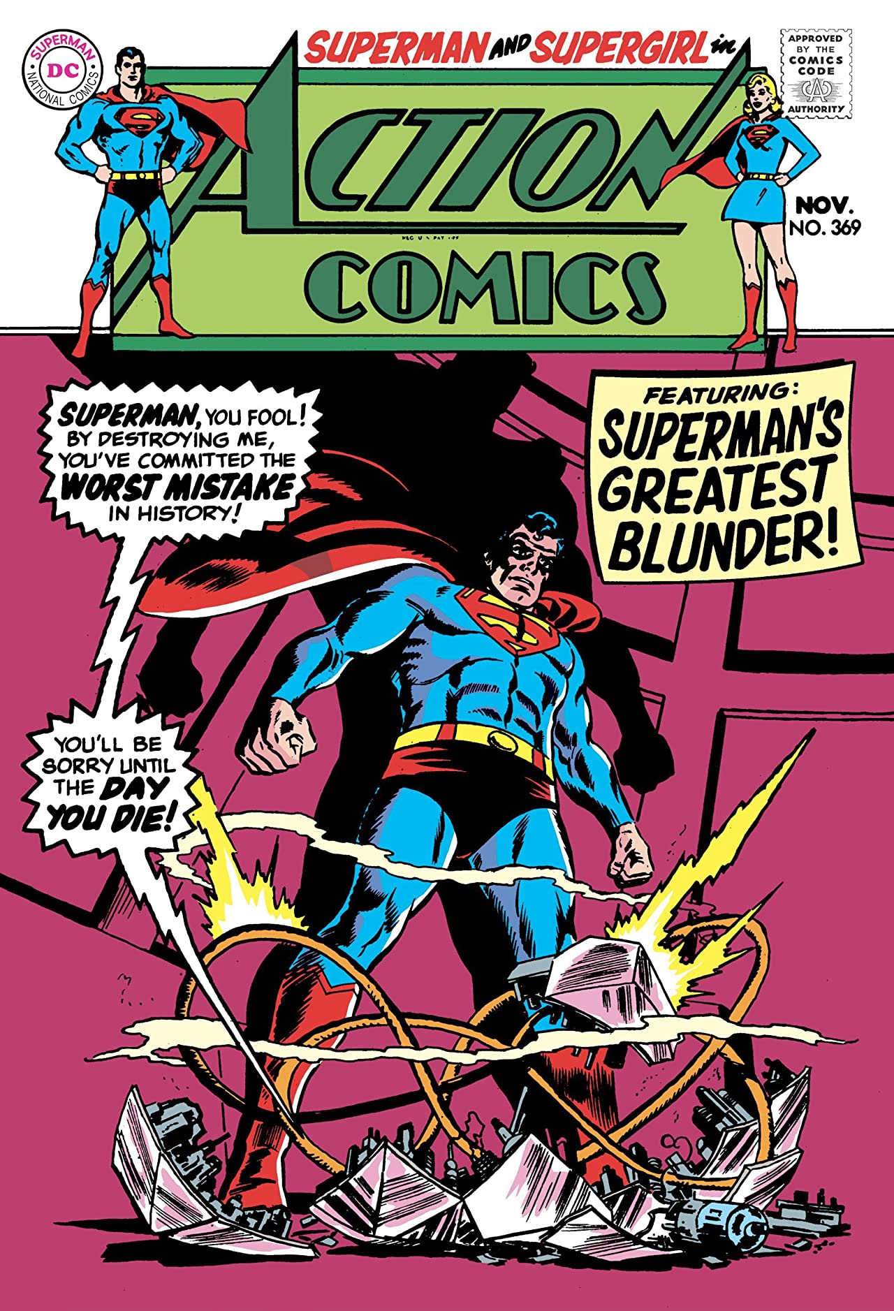 Action Comics #369 cover
