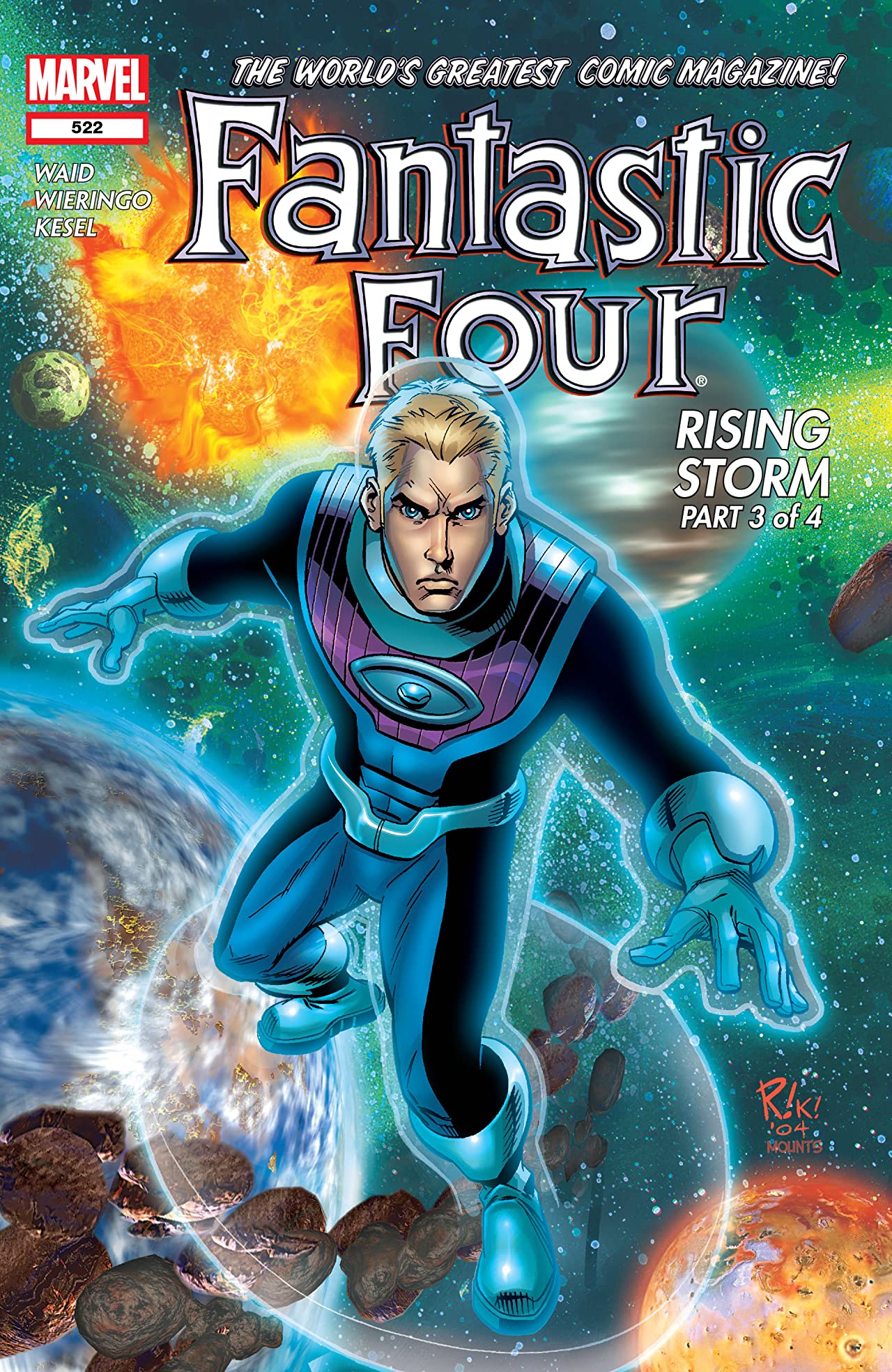 Fantastic Four #522 cover