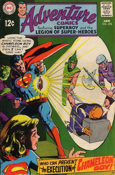 Adventure Comics #376 cover